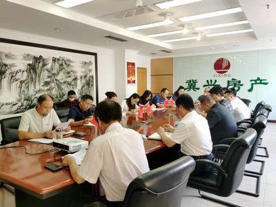 冀興房地產(chǎn)黨支部慶祝建黨99周年_副本（?。?jpg