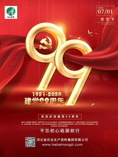 71_副本--3 拷貝_副本（?。?jpg